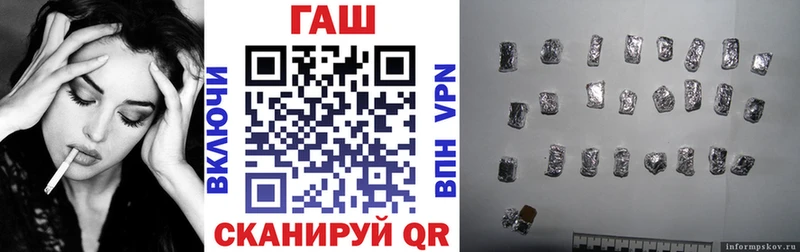 Цена Махачкала Альфа ПВП  Мефедрон  МАРИХУАНА  COCAIN 