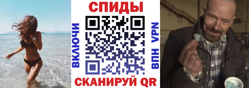 Amphetamine Premium Махачкала