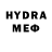 Бутират GHB Moon1y em