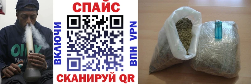где купить   Махачкала  Бутират оксибутират 