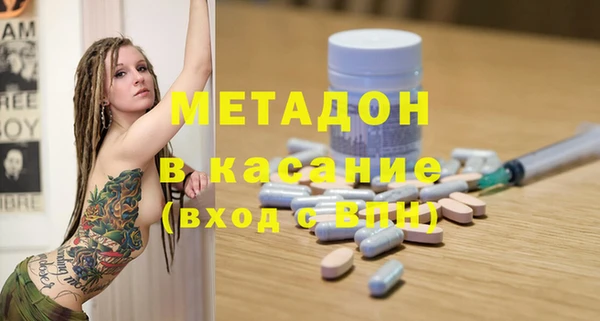 гидропоника Алексеевка