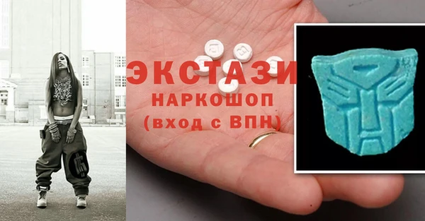 гидропоника Алексеевка