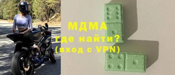 дурь Алзамай