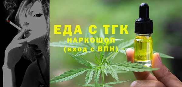гидропоника Алексеевка
