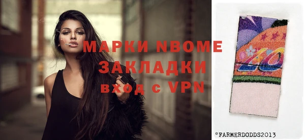 дурь Алзамай