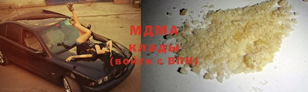 дурь Алзамай
