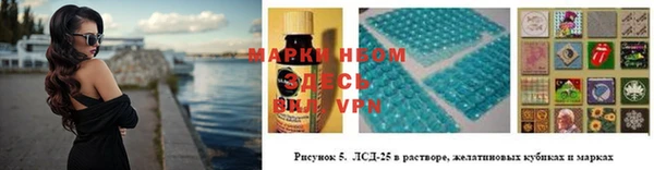 дурь Алзамай