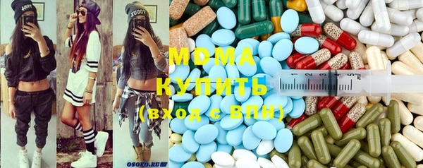 дурь Алзамай