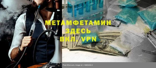 гидропоника Алексеевка