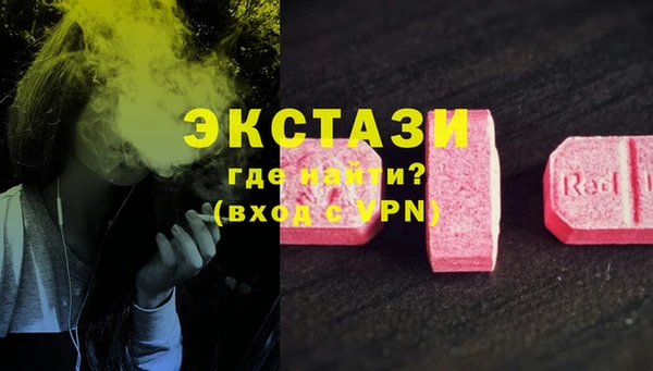 гидропоника Алексеевка