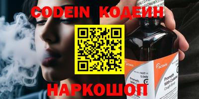 герыч Можга