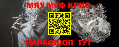 герыч Можга
