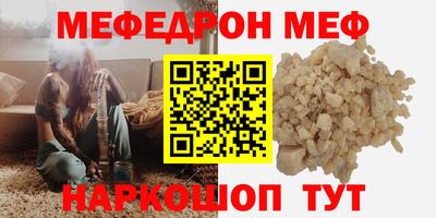 герыч Можга