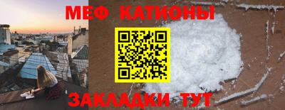 метадон Моздок