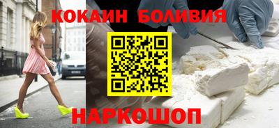 герыч Можга