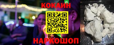 метадон Моздок
