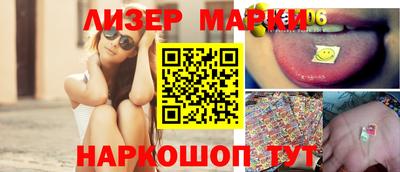 метадон Моздок