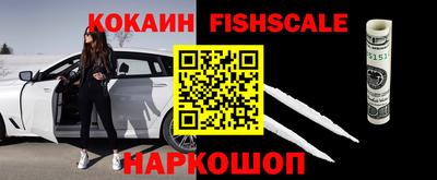 герыч Можга