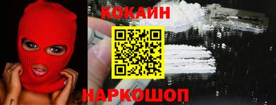 метадон Моздок