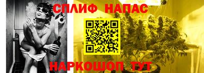 метадон Моздок
