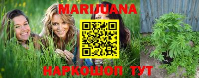 герыч Можга