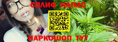 герыч Можга