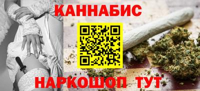 метадон Моздок
