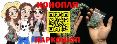 герыч Можга