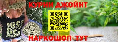 герыч Можга