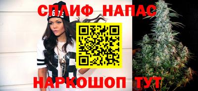 наркотики Можайск