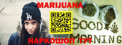 метадон Моздок