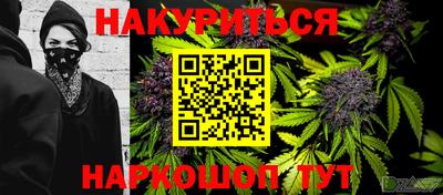 метадон Моздок