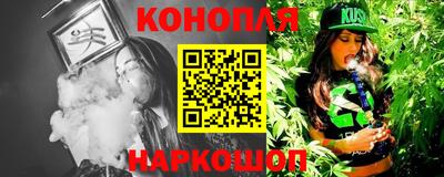 герыч Можга