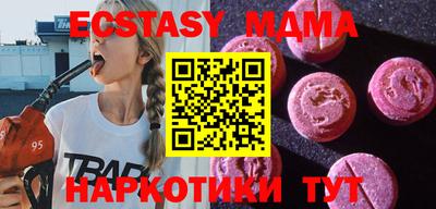 герыч Можга