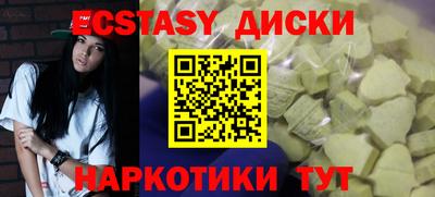 метадон Моздок