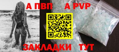 метадон Моздок