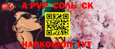 наркотики Можайск