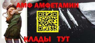 герыч Можга