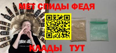 герыч Можга