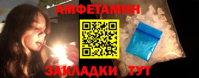 метадон Моздок