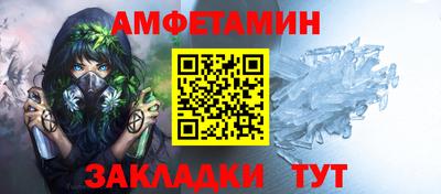метадон Моздок
