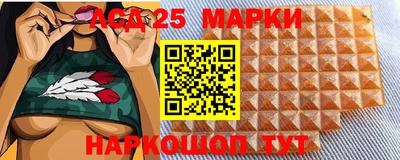 метадон Моздок