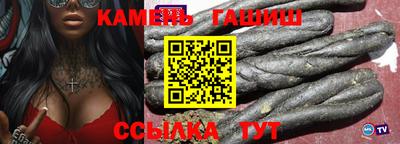 наркотики Можайск