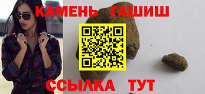герыч Можга