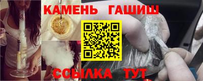 герыч Можга