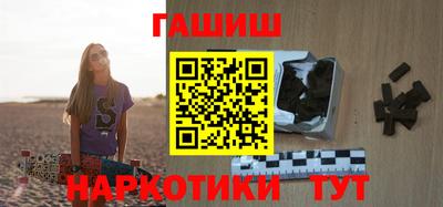 метадон Моздок