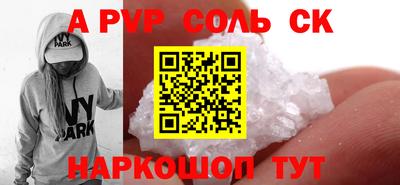 герыч Можга