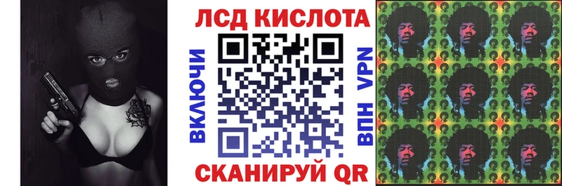 сайты даркнета формула  Махачкала  Марки N-bome 1,5мг 